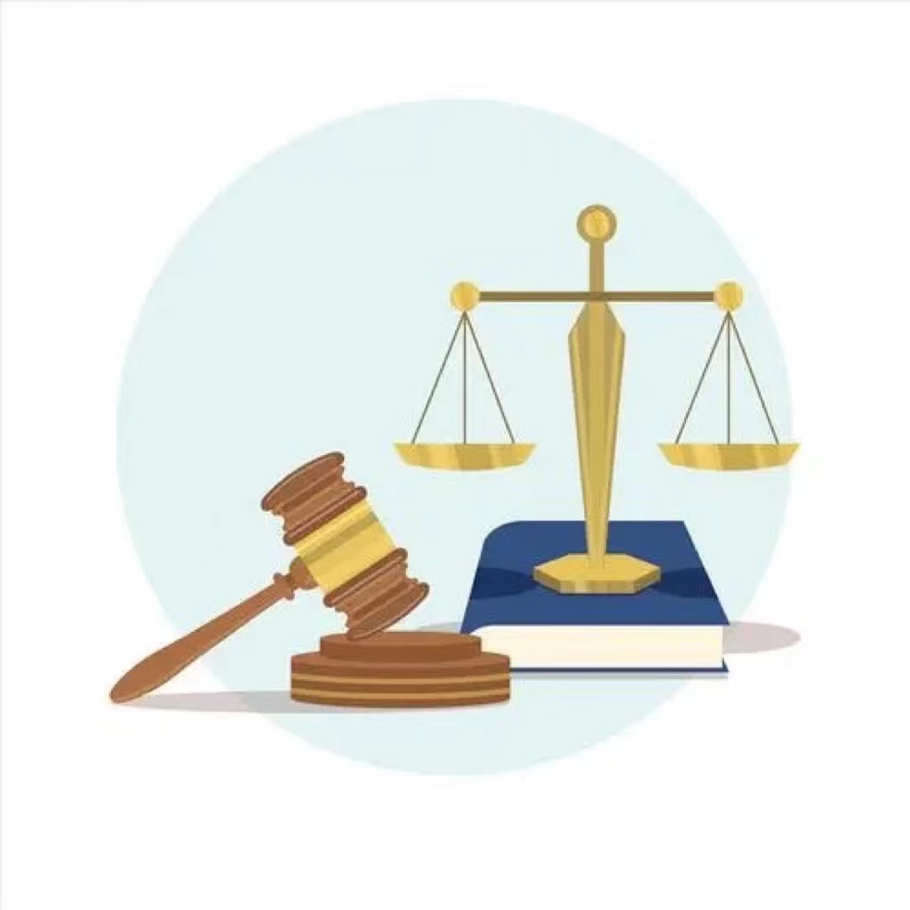 《最高人民法院关于审理申请注册的药品相关的专利权纠纷民事案件